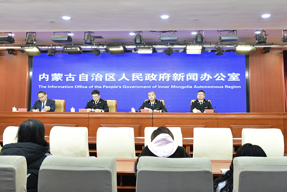 自治区政府新闻办召开2024年自治区外贸进出口情况新闻发布会