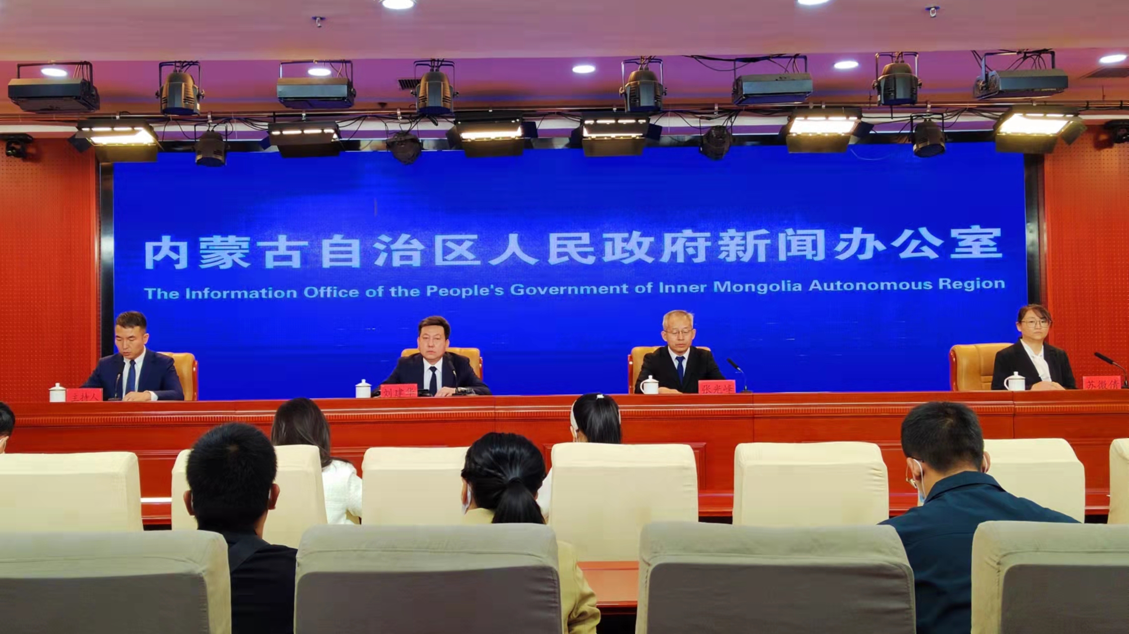 《内蒙古自治区促进建筑业高质量发展若干措施》乐鱼网页版-乐鱼（中国）官方例行吹风会